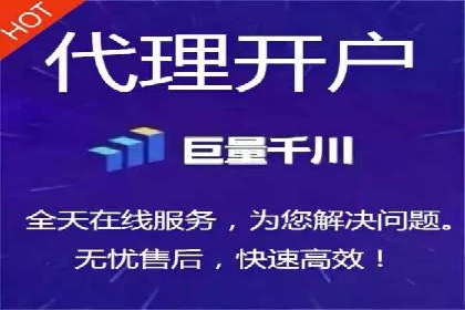 精准信息流投放策略：行业领先企业的成功经验