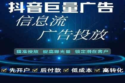 SEM关键词在汽车销售行业的应用与效果