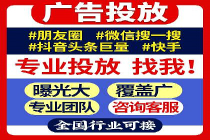案例分享：SEM运营助力企业拓展市场份额